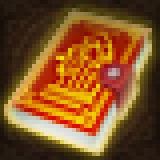 Icono de Armas de Atlantis [IV] x20