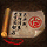 Icono de Licencia de Habitación de Mercenario (Permanente)